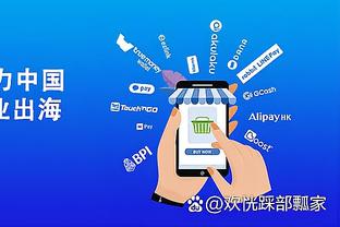 雷竞技网页版app