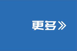 Shams：步行者对长期留住西亚卡姆持乐观态度