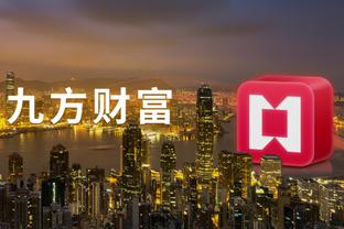 2013香港马会综合资料截图3
